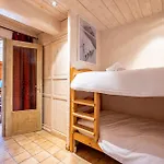 Flocon Apartamento *
